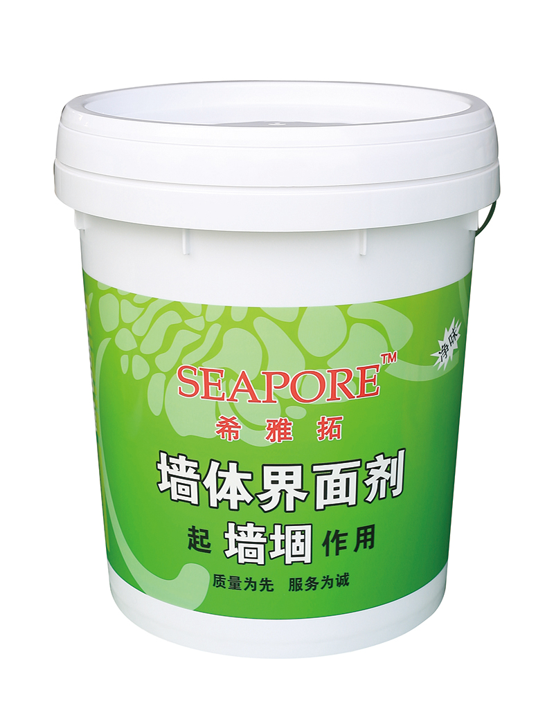 墙体界面剂