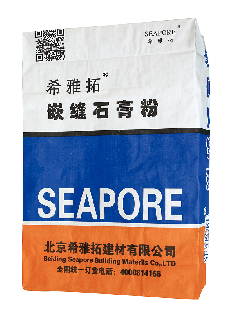 嵌缝石膏