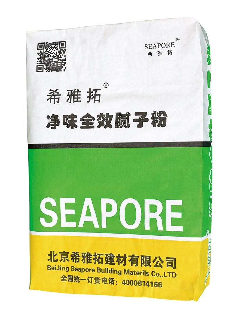 净味全效腻子粉